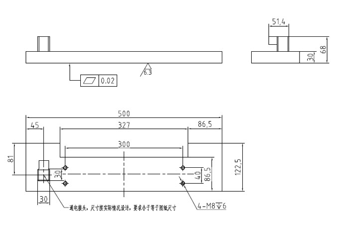 電磁鐵吸盤定做尺寸圖